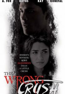 Не на ту запал 2017 скачать торрентом