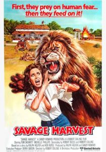 Грубая жатва 1981 скачать торрентом