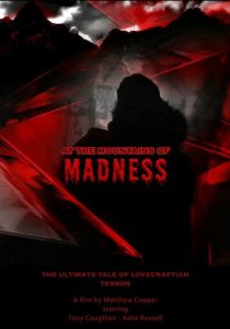 Хребты безумия 2021 скачать торрентом