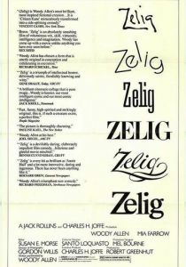 Зелиг 1983 скачать торрент