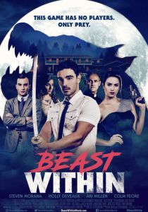 Зверь внутри 2019 скачать торрентом