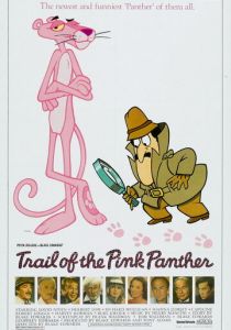 След Розовой Пантеры 1982 скачать торрентом