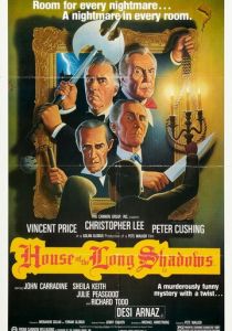 Дом длинных теней 1982 скачать торрентом