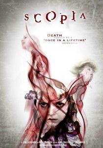 Эффект Скопии 2014 скачать торрентом