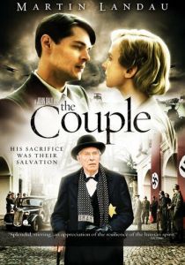 Арийская пара 2004 скачать торрент