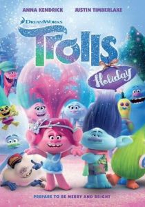 Праздник троллей 2017 скачать торрент