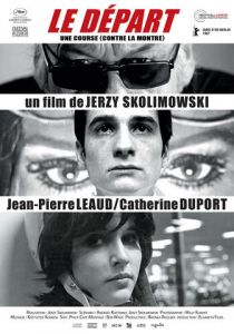 Старт 1967 скачать торрент