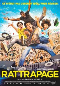 Пересдача 2017 скачать торрентом