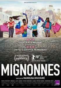 Милашки 2020 скачать торрентом