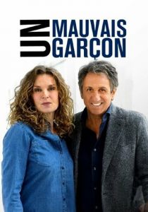 Плохой мальчик 2020 скачать торрентом