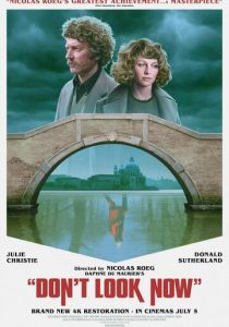 А теперь не смотри 1973 скачать торрентом