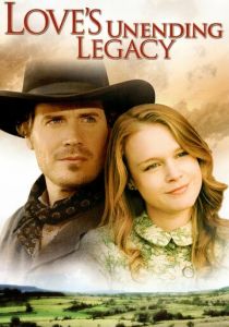 Бесконечное наследство любви 2007 скачать торрентом