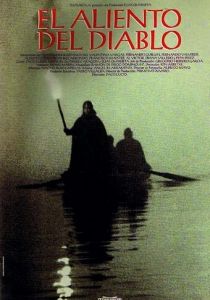 Дыхание дьявола 1993 скачать торрент