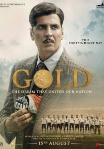 Золото 2018 скачать торрент