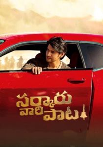 Финансовая пирамида 2022 скачать торрент