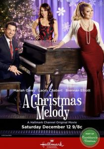 Рождественская мелодия 2015 скачать торрентом