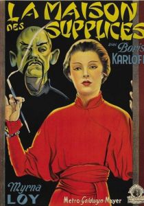 Маска Фу Манчу 1932 скачать торрент