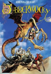 Джабервоки 1977 скачать торрентом