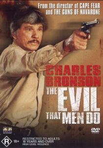 Зло, творимое людьми 1984 скачать торрентом