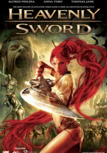 Небесный меч 2014 скачать торрент