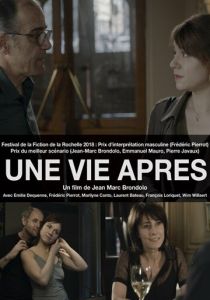 Новая жизнь 2018 скачать торрентом