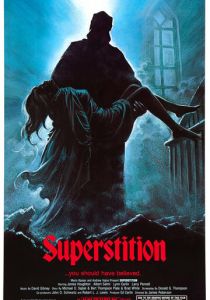 Суеверие 1982 скачать торрент