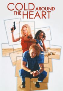 Холод в сердце 1997 скачать торрент