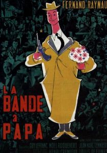 Банда отца 1956 скачать торрент