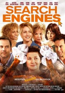 Поиск сети 2016 скачать торрентом