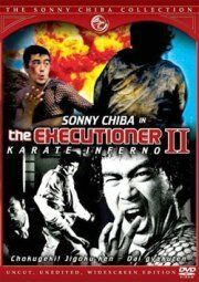 Палач 2: Адское каратэ 1974 скачать торрентом