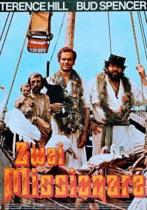 Подставь другую щеку 1974 скачать торрентом