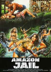 Амазонки в тюрьме 1985 скачать торрентом