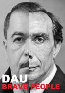 ДАУ. Смелые люди 2020 скачать торрентом