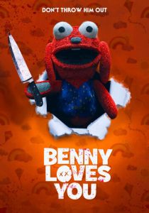 Бенни тебя любит 2019 скачать торрентом