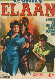 Схватка 1971 скачать торрентом