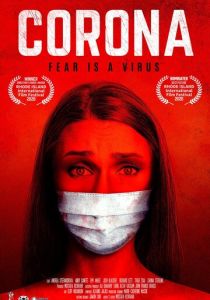 Корона 2020 скачать торрентом