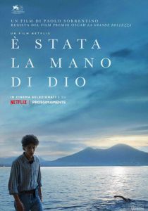 Рука бога 2021 скачать торрентом