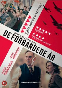 Эти чертовы годы 2020 скачать торрент