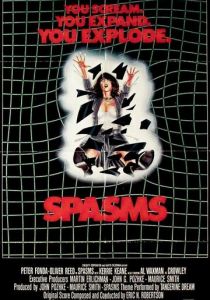 Спазмы 1983 скачать торрентом