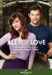 Всё ради любви 2017 скачать торрентом