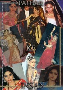 Человек с каменным сердцем 1990 скачать торрентом