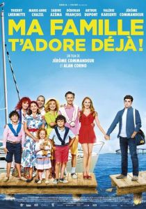 Моя семья тебя уже обожает 2016 скачать торрентом