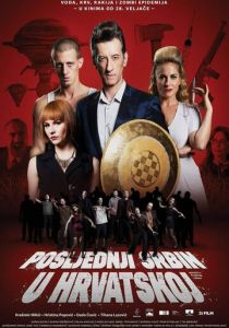 Последний серб в Хорватии 2019 скачать торрент