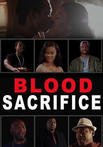 Кровавое жертвоприношение 2021 скачать торрентом