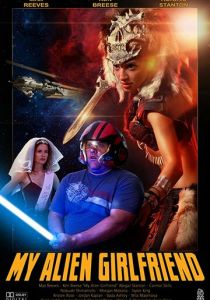 My Alien Girlfriend 2019 скачать торрентом