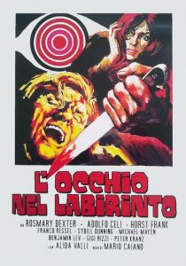 Глаз в лабиринте 1972 скачать торрентом