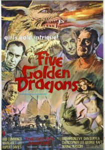 Пять золотых драконов 1967 скачать торрентом