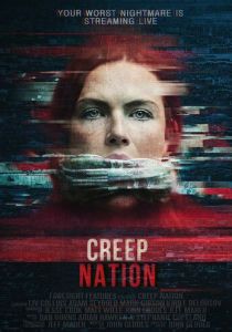 За тобой следят 2019 скачать торрентом