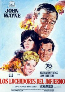 Адские бойцы 1968 скачать торрент