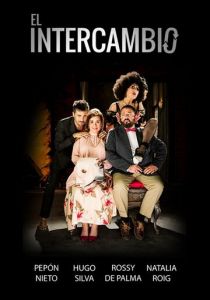 Обмен 2017 скачать торрентом